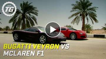 Bugatti Veyron vs McLaren F1 | Top Gear