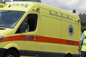 640-0-w4etgw34g3-1717614972