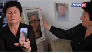 Screenshot_20250529_210841_Gallery