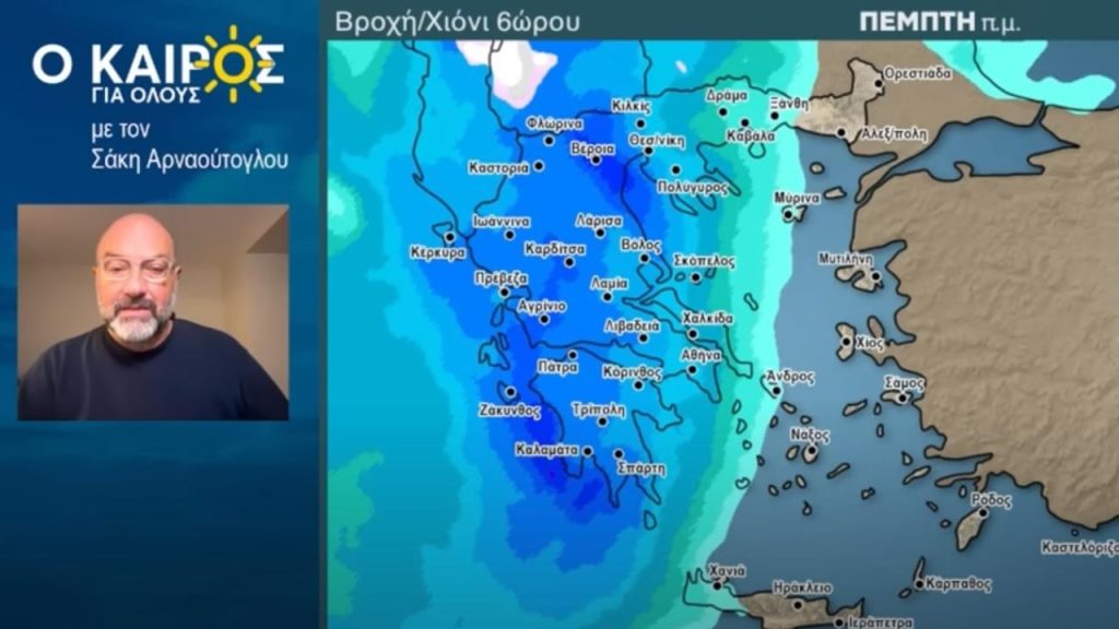 Përgatituni për ndryshim të cmendur të motit/ Paralajmëron meteorologu grek: Reshje te medha bore po vijne në Shqipëri