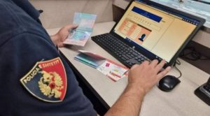 900-0-1698744603xpika-kufitare-dogana-rinas-porte-vlore-durres-1068x590-135