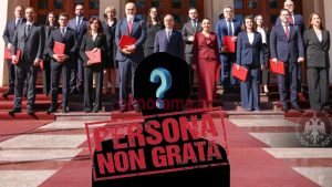 qeveria-rama-4-non-grata-1536x864