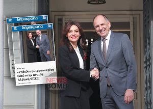 900-0-1766152657xgfdfgdfgdf-219