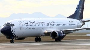 1537628176_bluepanorama