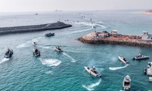 ngushtica-e-hormundit