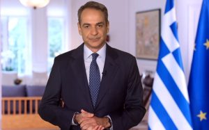 mitsotakis2